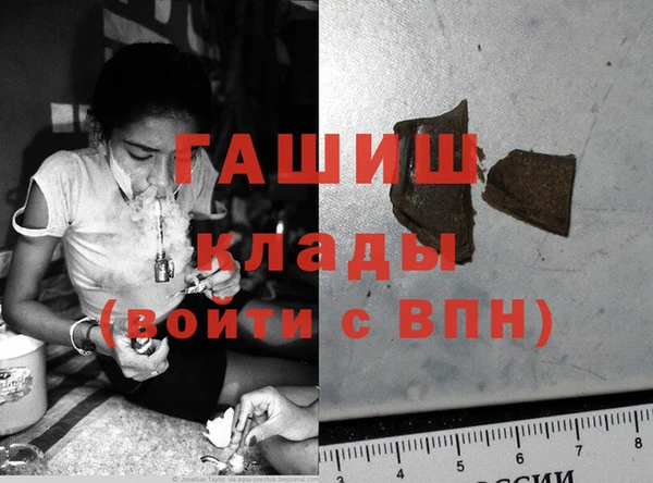 прущие крисы Абаза