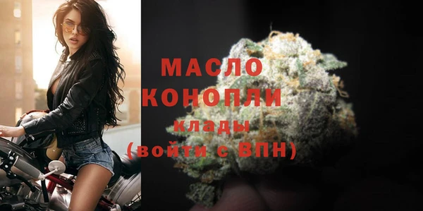 наркотики Абдулино