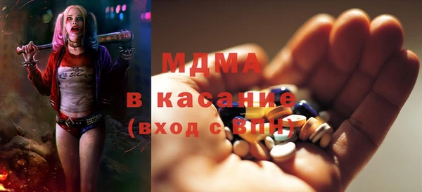 прущие крисы Абаза