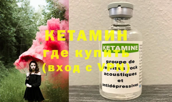 наркотики Абдулино