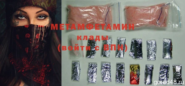 spice Сатка