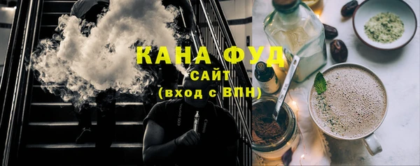 наркотики Абдулино