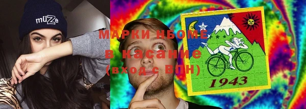 прущие крисы Абаза