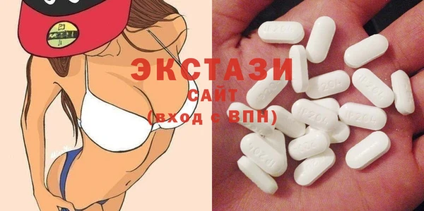 наркотики Абдулино