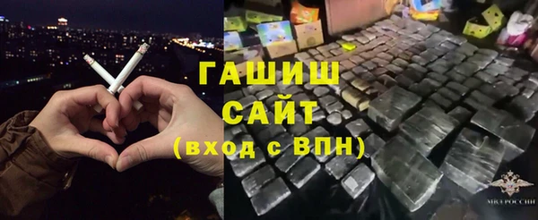 прущие крисы Абаза
